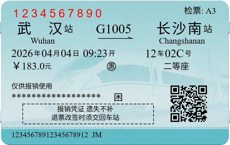 G1005